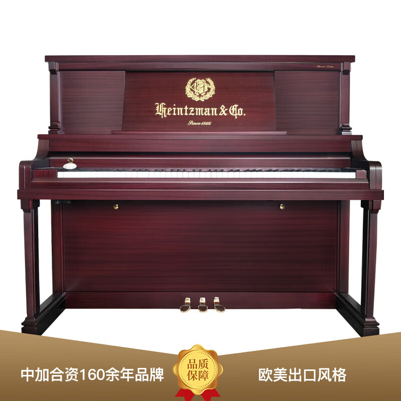 立式钢琴，在音乐殿堂中绽放光彩